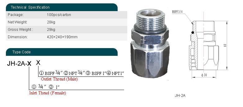 Jh-2A Rotary Swivel Hose