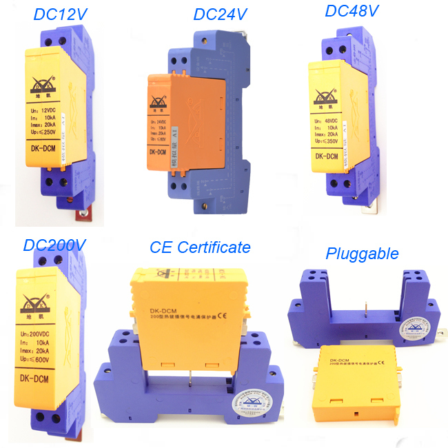 RS485 Pluggable DC 200V Analog Signal Line Lightning Protection Equipment