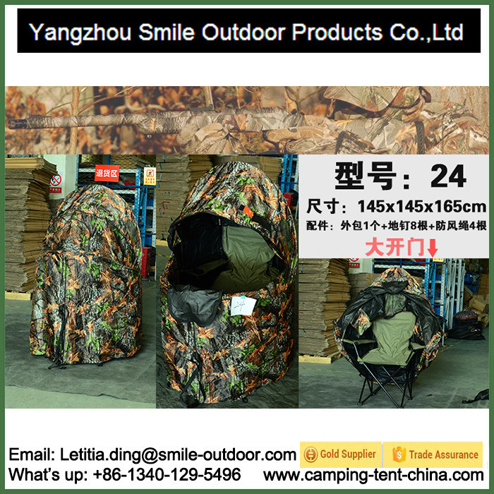 Advertising Trade Show Hunting 1 Person Camouflage Tent