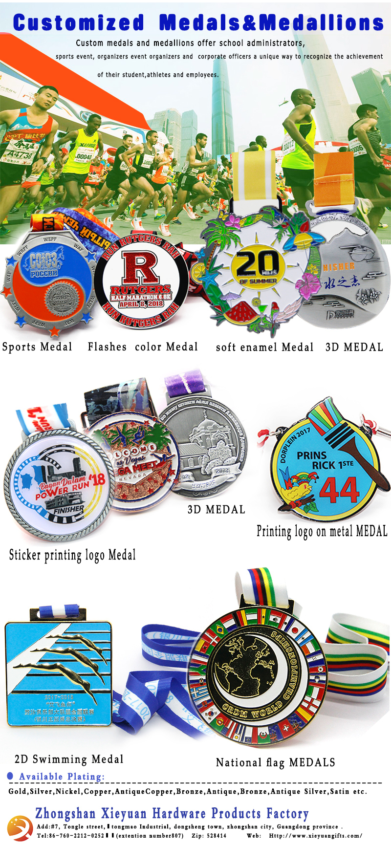 China Manufacture Cheap Wholesale Metal Award 50km Marathon Run Medal