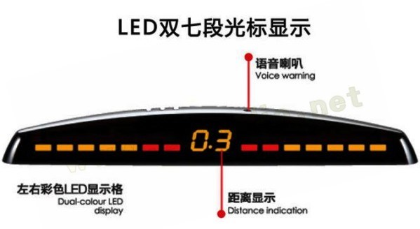 New Style Car Reversing Parking Sensor with LED Digital Display&4 Rear Sensors