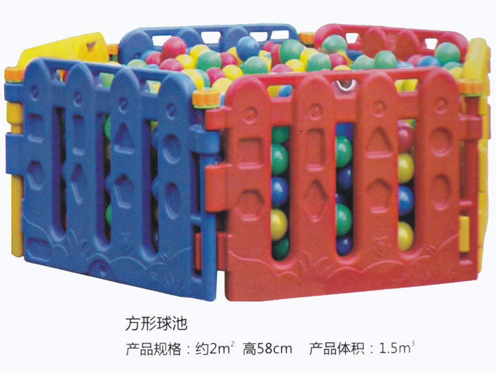 Indoor Plastic Ball Pool for Kids