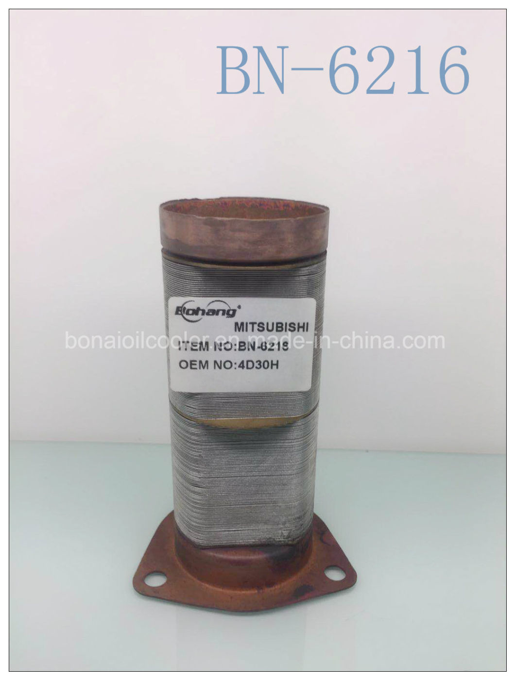 Mitsubishi Oil Cooler/Oil Radiator Accessory Copper Core Tube (OEM: 4D30H)