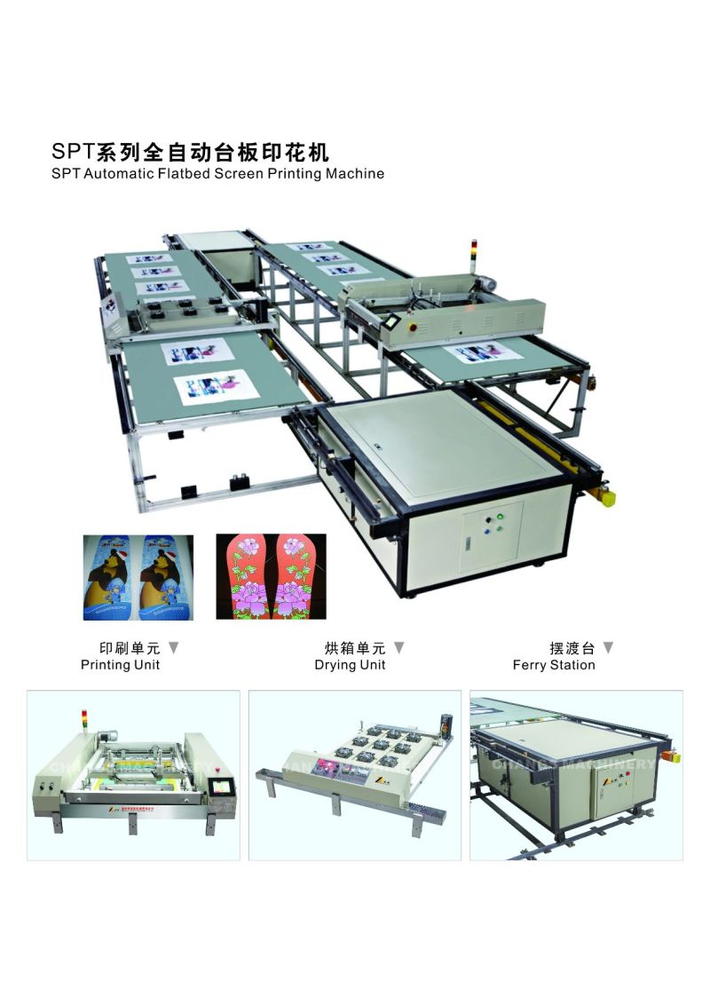 Spt5070 Flatbed Sheet/Roll/Garments/Clothes/T-Shirt/Wood/Glass/Non-Woven/Ceramic/Jean/Leather/Shoes/Plastic Screen Printer/Printing Machine for Sale