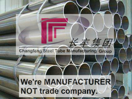 Welded Oiled Round Carbon Steel Pipe for Machinery Industry