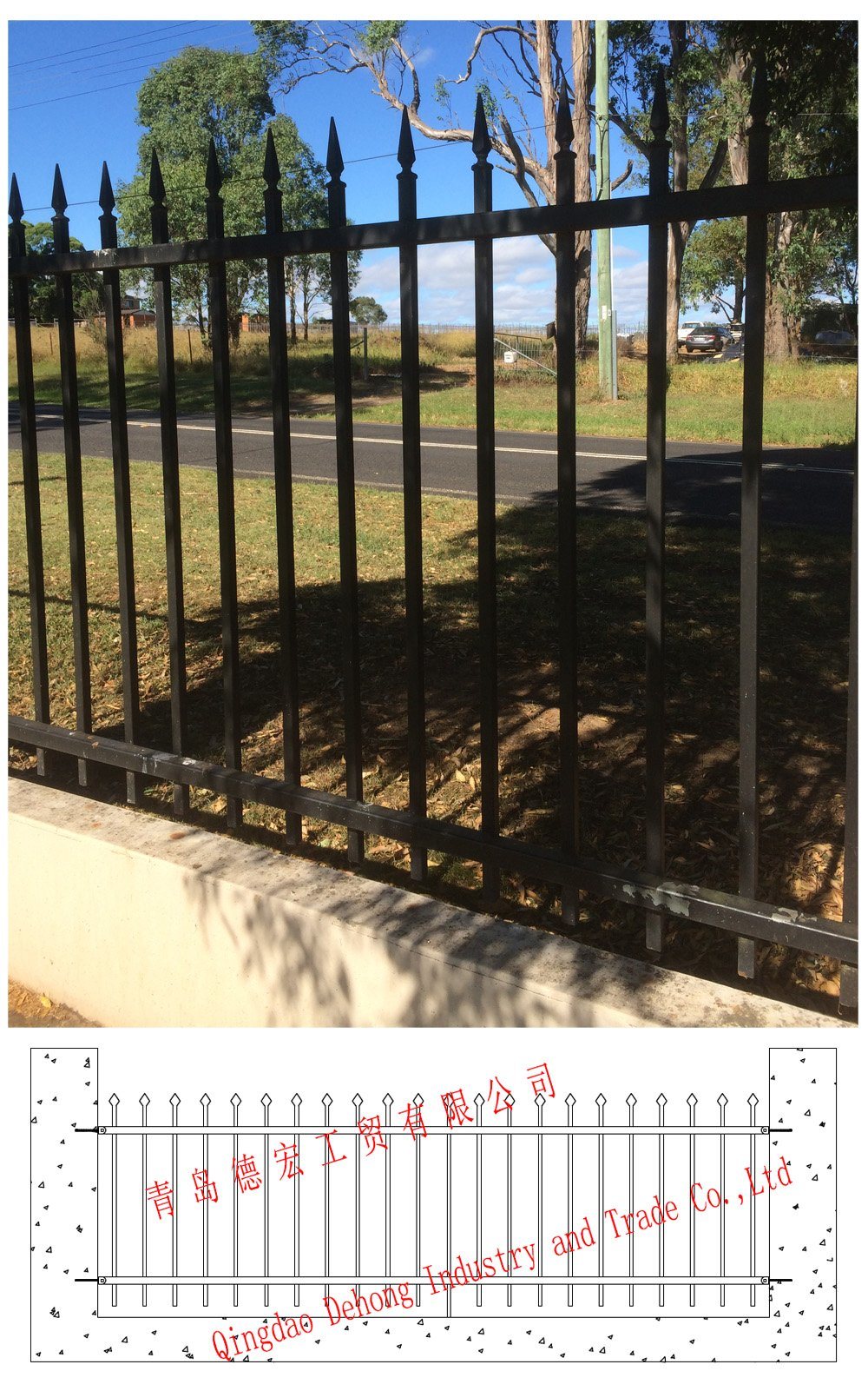 Two Rails Simple Style Wrought Iron Fencing