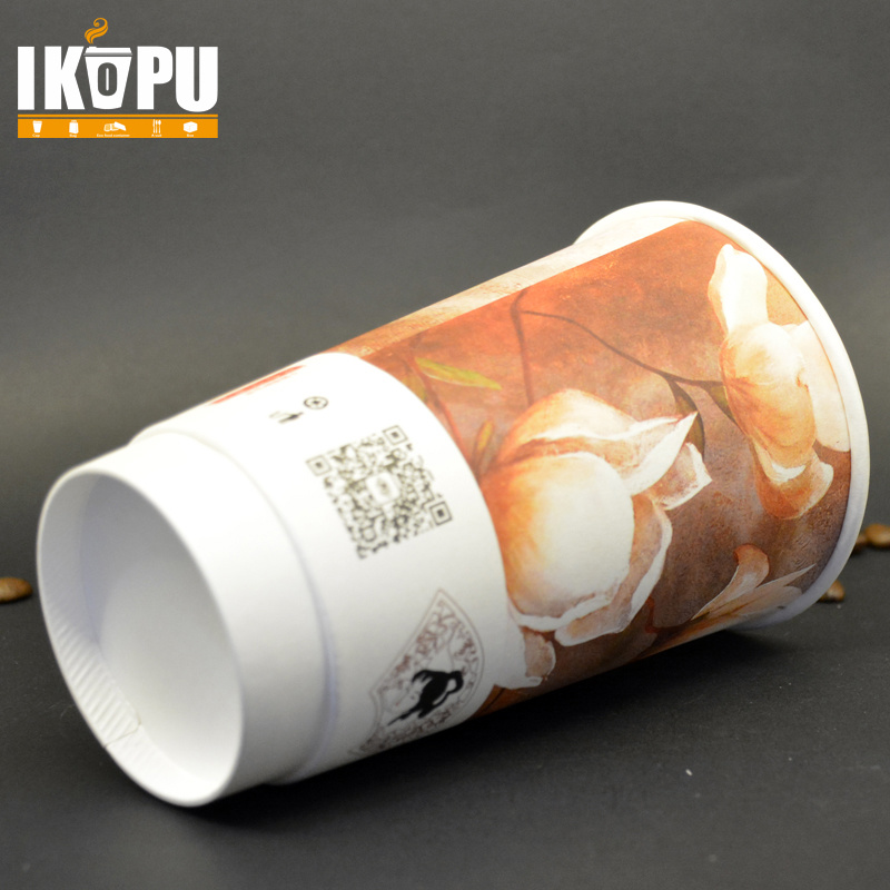 Disposable Paper Cup for Drinking