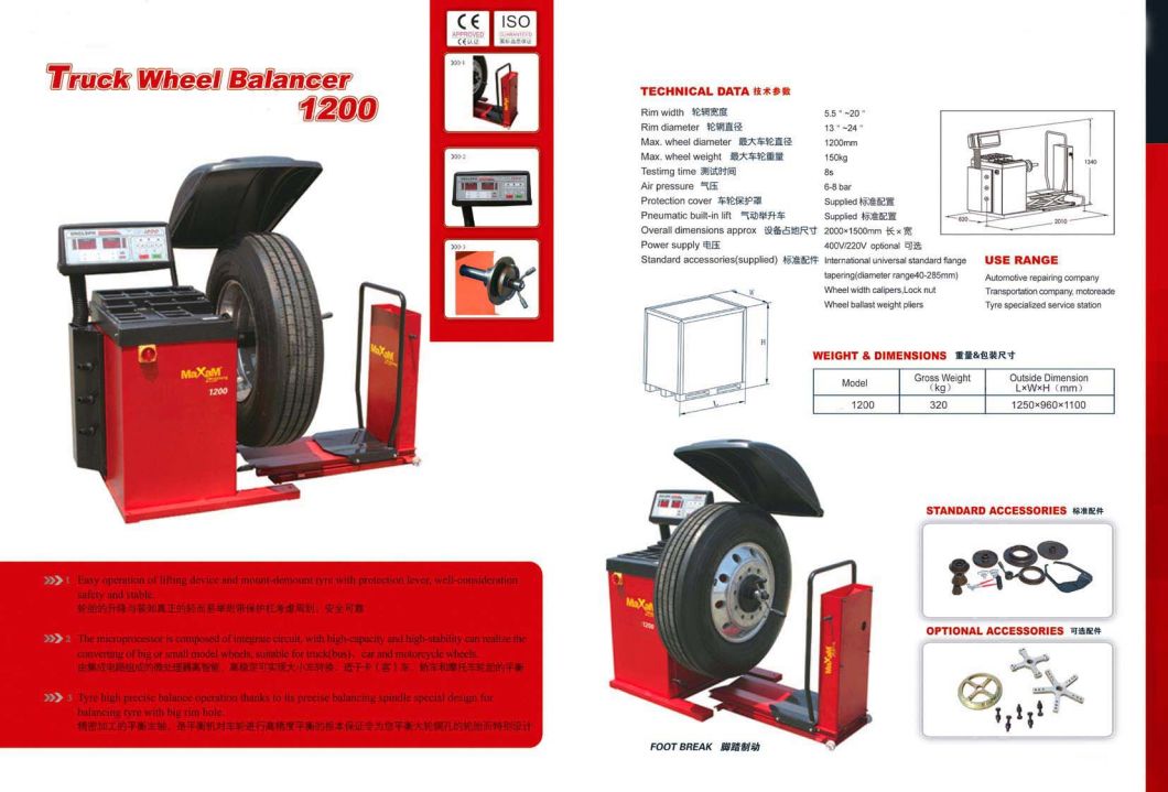 Truck Wheel Balancer