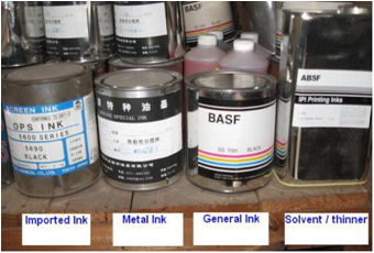 Hanlu 2017 Printing Ink for Pad Printer