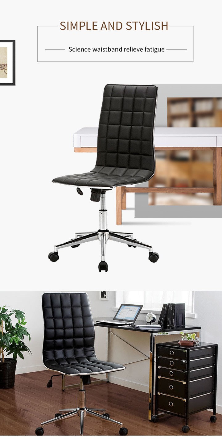 L-Type Modern Minimalist Comfortable Office Computer Chair