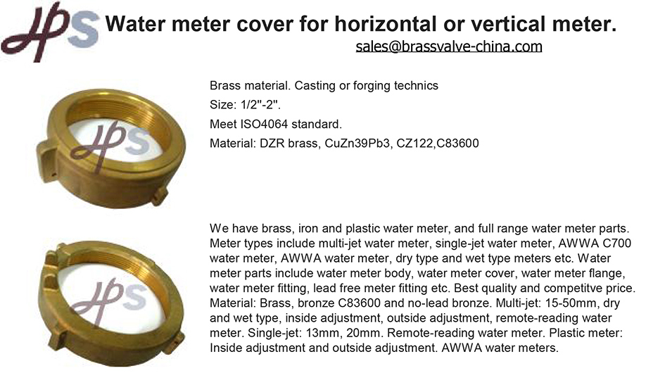Casting or Forging Brass Water Meter Parts Manufacturer