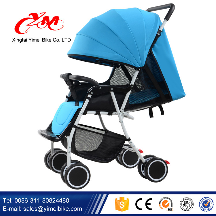 best foldable baby stroller