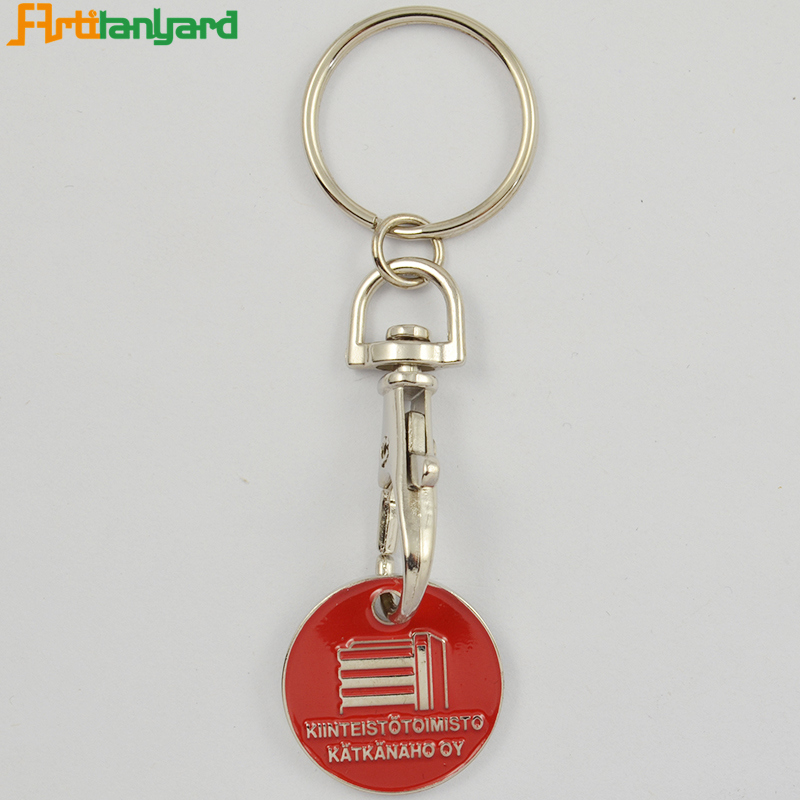 Custom Design Metal Key Chain