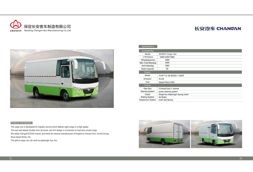 6-11m Buses Made in China, China Buses