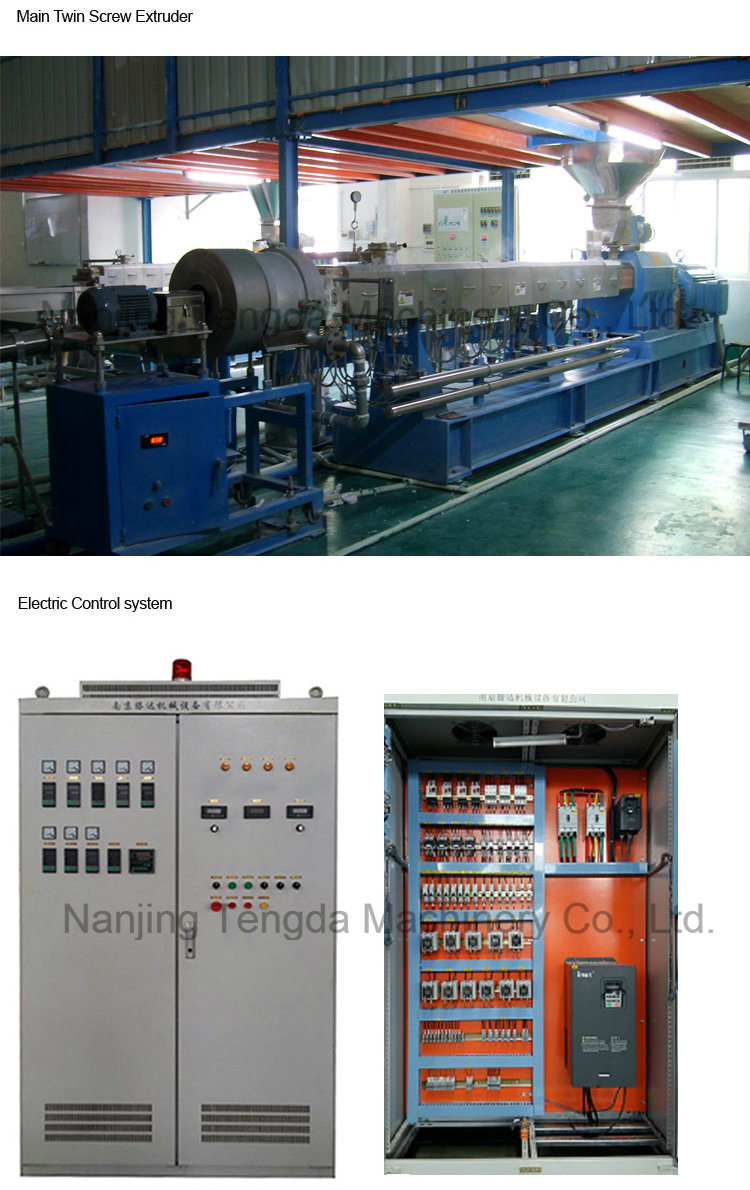 Twin Screw Extruder with Water Ring Pelletizing System