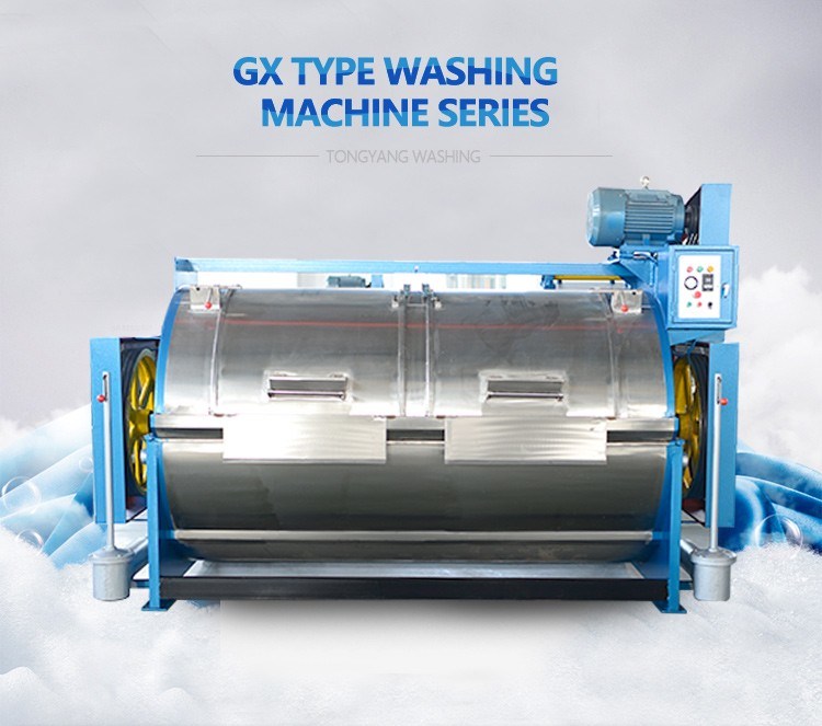 Industrial Washing Machine Prices for Jeans, Clothes, Garments, Pants, Sweaters, Demins