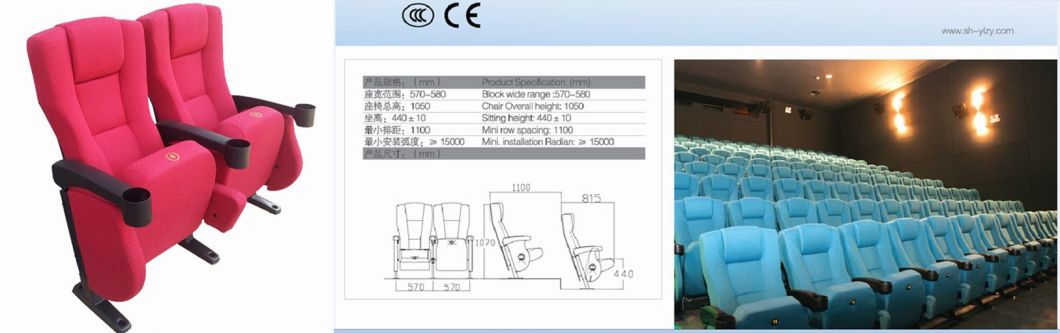 China Cinema Seat Movie Therter Seating Auditorium Chair (S20)