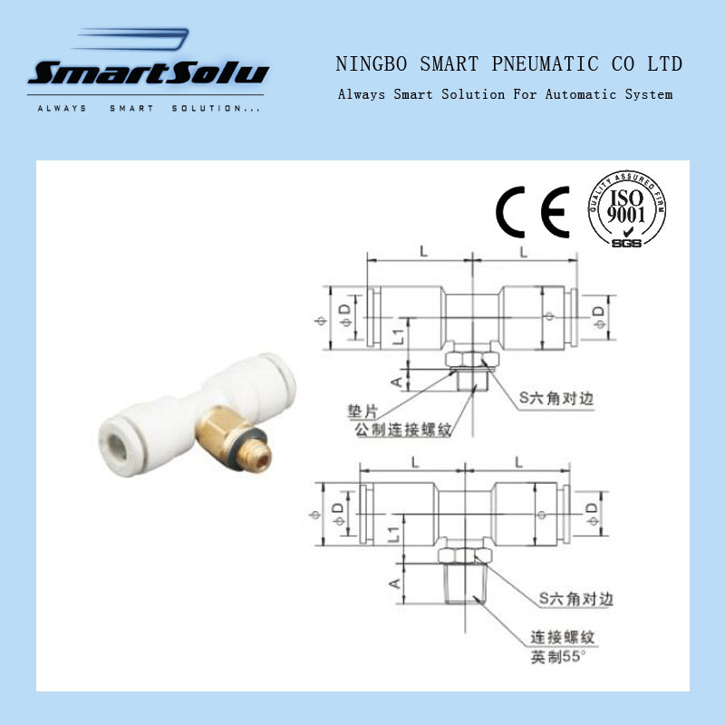 Kmt Series High Quality Miniature Pneumatic Quick Coupling