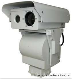 Forest Fire Alarm System Thermal Imaging Camera