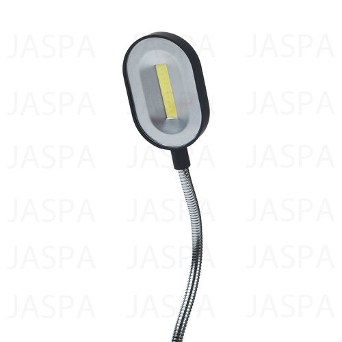 Flexible COB LED Working Light (31-1T1723)