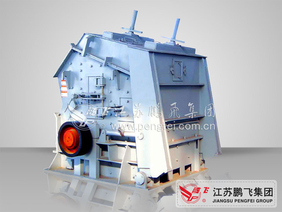 Impact Hammer Crusher (PF)