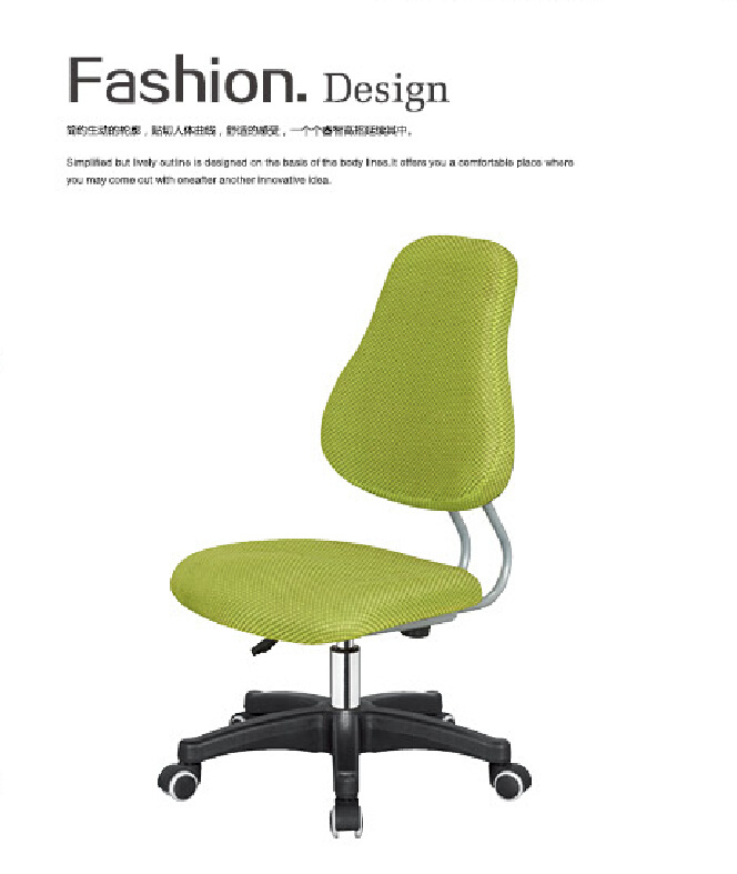 Wahson Office Durable Mesh Computer Desk Chair Ergonomic Chair Green