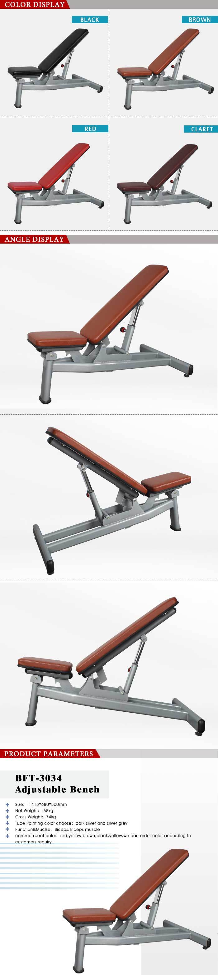 Precor Gym Exercise Equipment Adjustable Bench