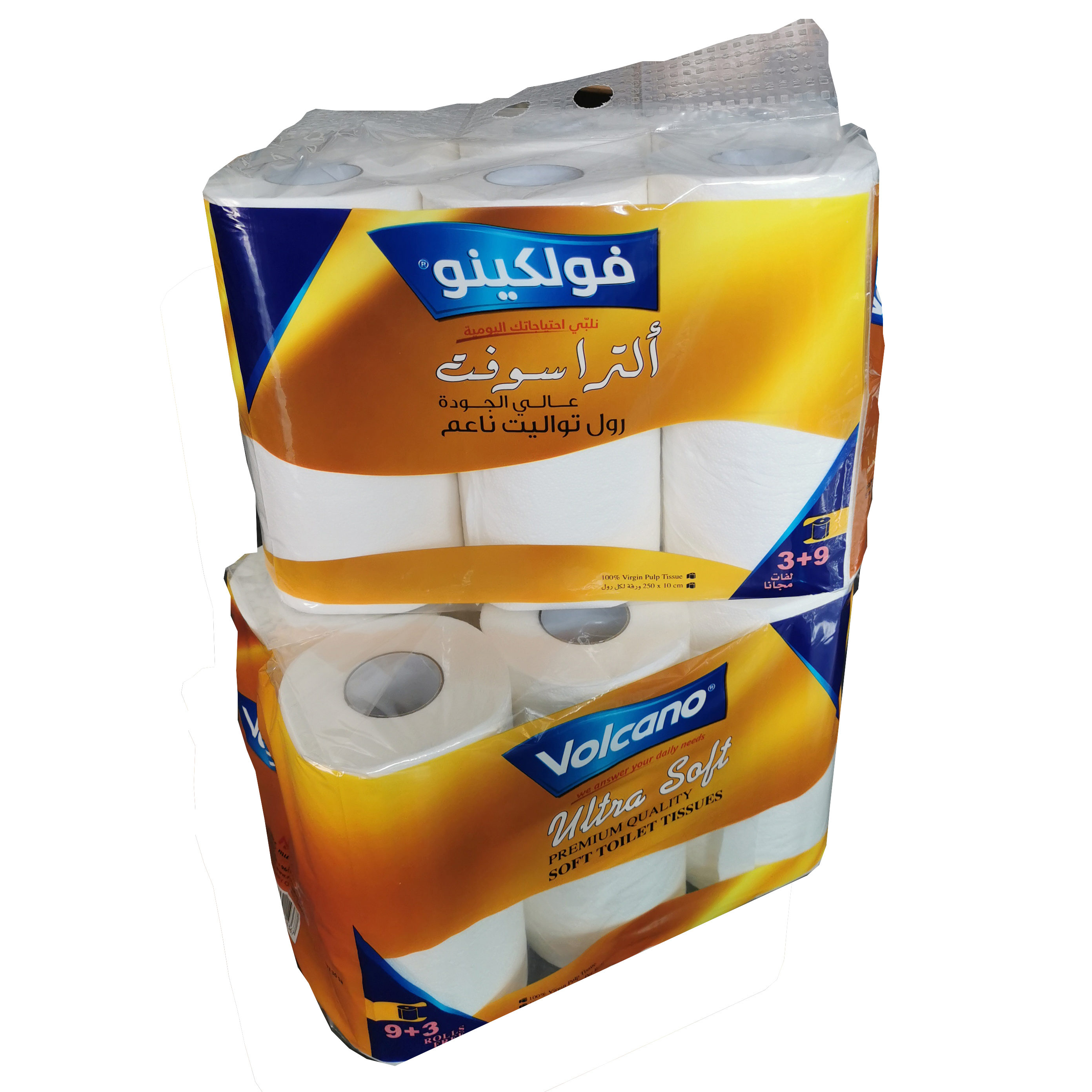 3 ply toilet tissue paper 3 ply toilet tissue paper