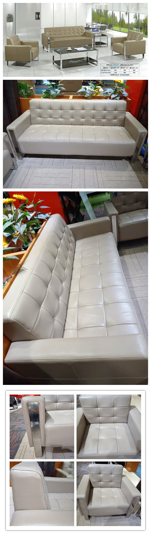 Leisure High Quality Popular Design Modern Office Sofa Hotel Chair Coffee Sofa 8803# in Stock 1+1+3