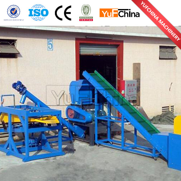 High Recovery Rate Copper Wire Recycling Machine