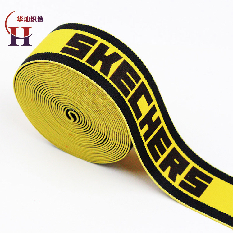 3cm Width Custom Logo Single Side Heat Transfer Printing Elastic Ribbon