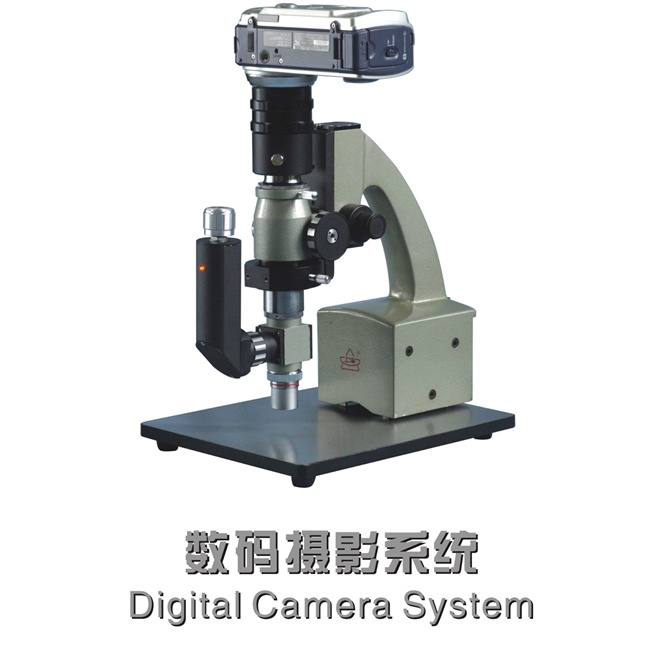 Bj-B Portable Metallurgical Microscope