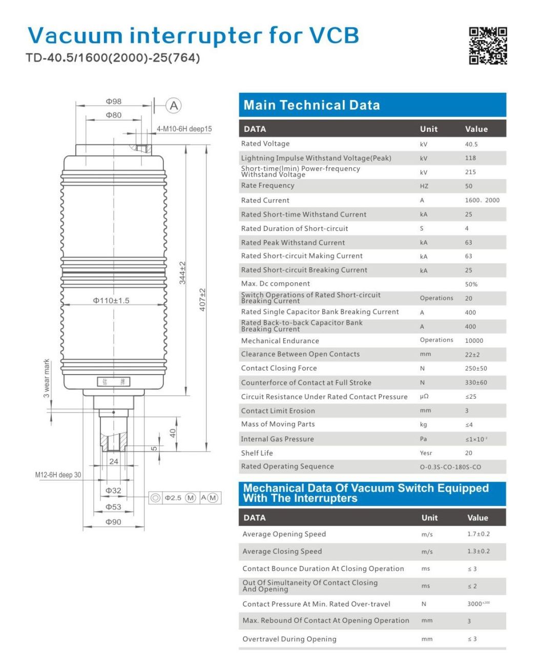 Vacuum Interrupter for Vcb Td-40.5/1600-25 (764)