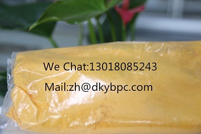 Supplier in China; Mifepristone; Cheap But High Quality; CAS: 84371-65-3