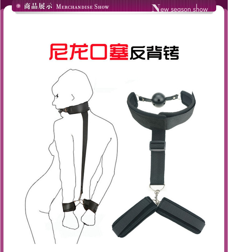 Export Wrist Restraints Bondage Month Ball Sm Bdsm Product