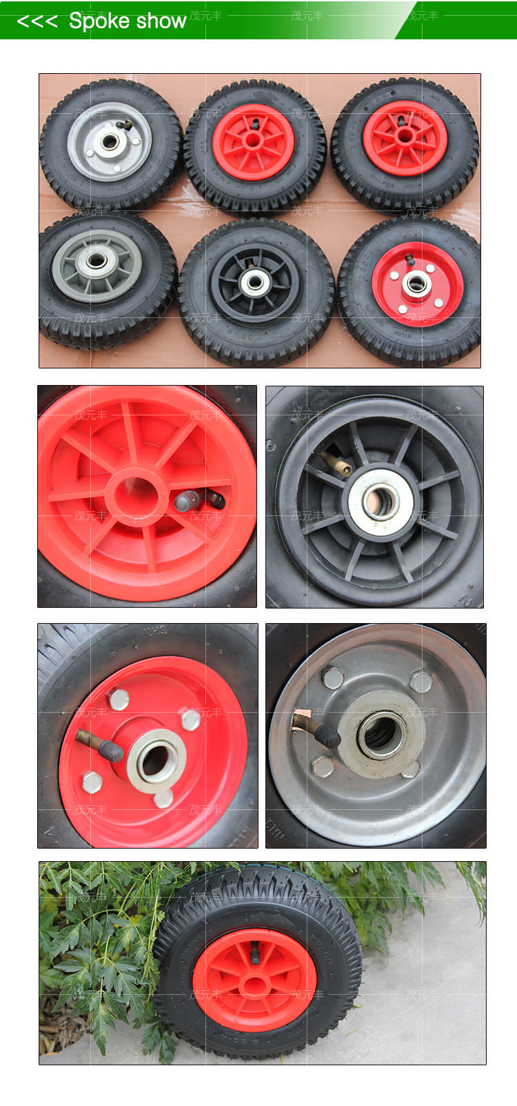 Pneumatic Wheels 2.50-4 Rubber Wheels for Rubberwheel and Caster