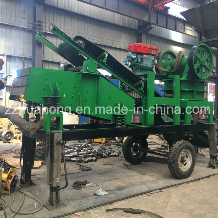 Easy to Operate Portable Stone Jaw Crusher Station, Most Popular Rock Stone Mining Machinery