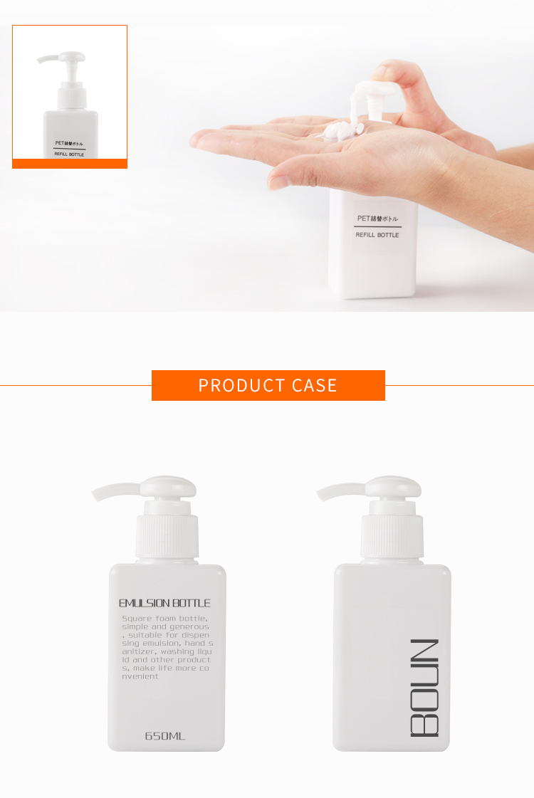 100ml Luxury Muji Liquid Plastic Colored Empty Foundation Custom Foam Shampoo PETG Bottle Rectangle with Cosmetic Pump