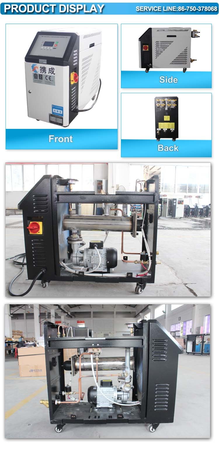 9kw Constant Temperature Water Mould Temperature Controller