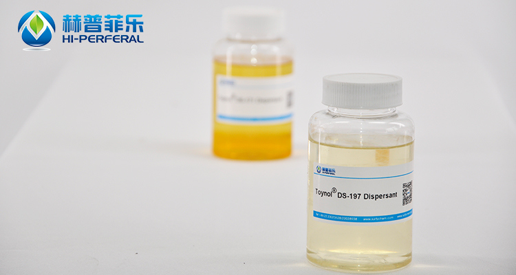 DS-197 dispersant for subimation dyes, disperse dyes in digital inks