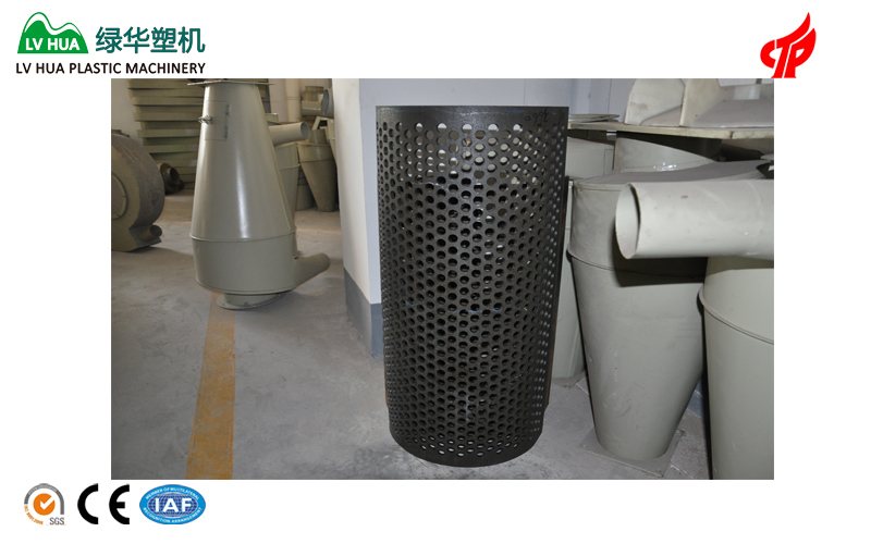 Ldf Series PP PE Film Crusher Mesh