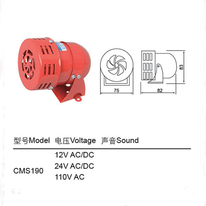 Ms-190 Mini Electric Motor Siren