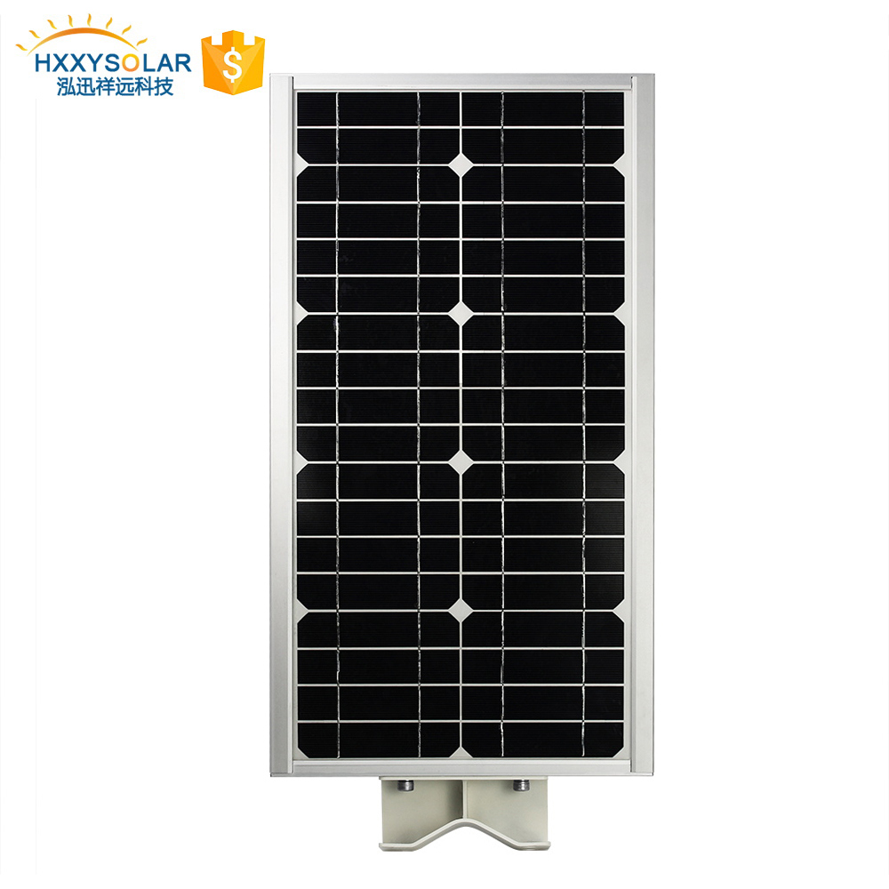 New Arrival All in One LED Solar Street Light 15W