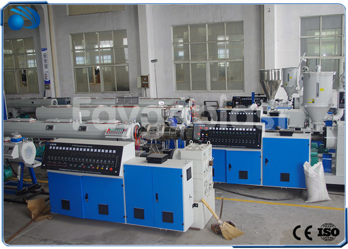 PVC Waterstop Extrusion Production Line
