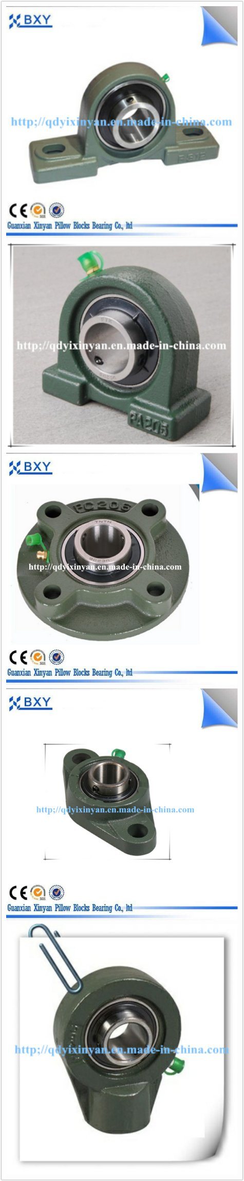 Four Bolt Round Flanges Pillow Block Bearing Ucfc205