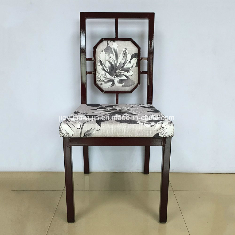 Modern Metal Furniture Custom Cheap Dining Restaurant Chair