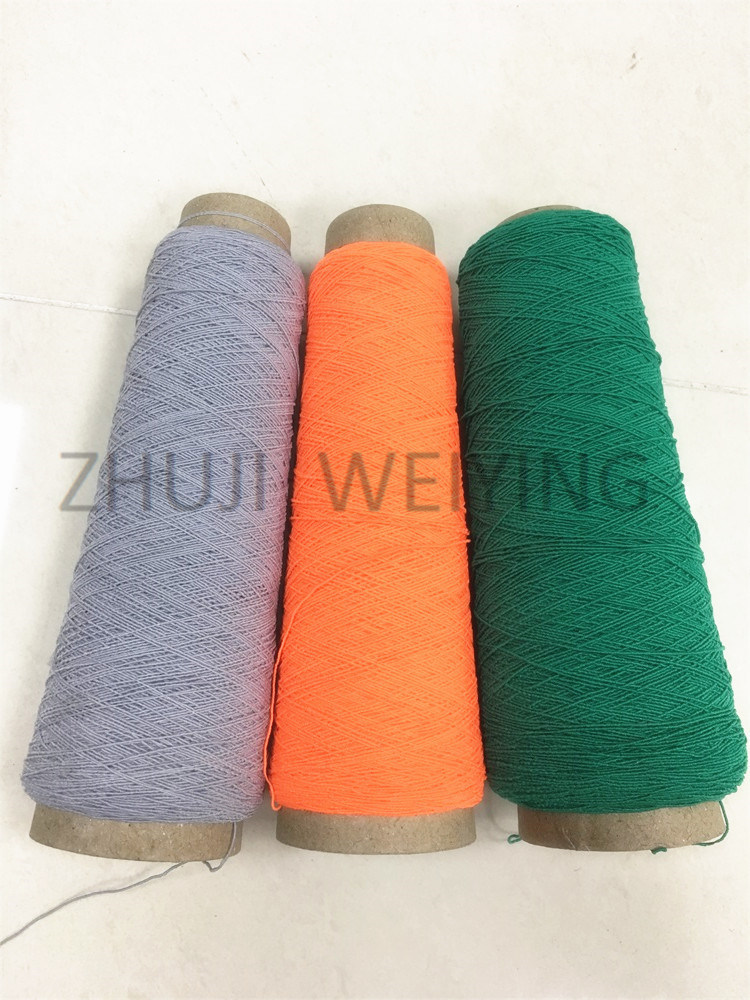 #100 Latex Covered by DTY Polyester Rubber Yarn