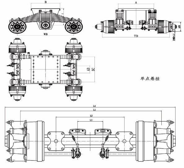 24t Germany Type Boogie Suspension