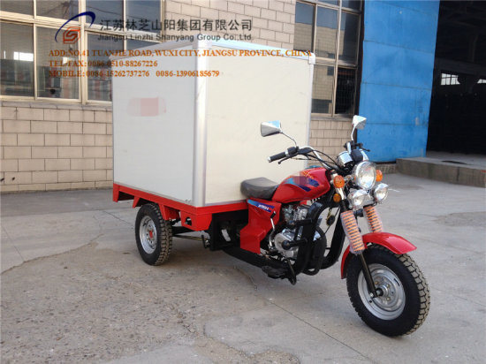 150cc China New Style Three Wheel Cargo Tricycle with Cooling Box (SY150ZH-F2)