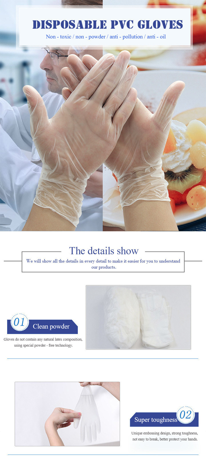 Disposable Vinyl/PVC Exam Surgical Gloves